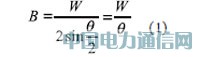 CCD圖像傳感器在光柵傳感器中的研究與應用