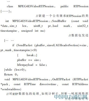 基于3G網(wǎng)絡(luò)的汽車防盜報警系統(tǒng)視頻監(jiān)控設(shè)計