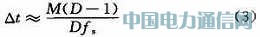 一種高精度便捷式全數字示波器的設計