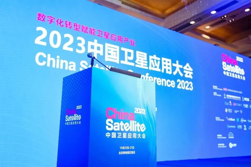 1700038862855266.jpg 微信圖片_20231115165922.jpg