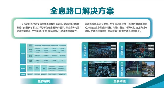 圖片4.jpg 圖片4.jpg