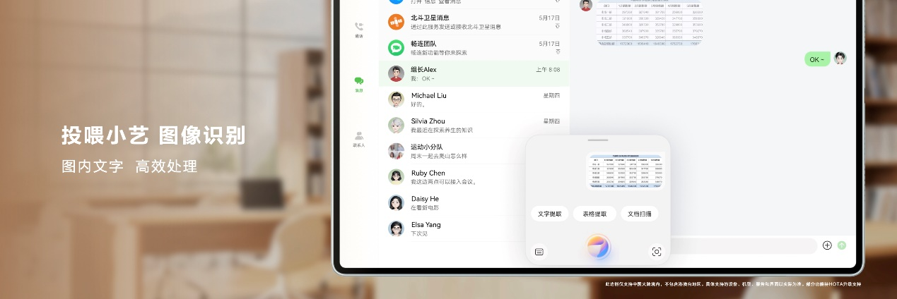 1718963432973691.png 圖片3.png