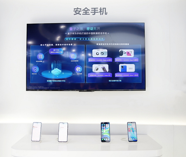 1721381570567583.png 圖片 2.png