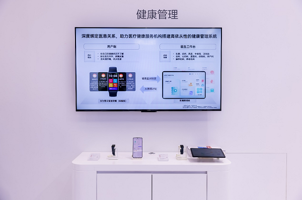 1728628495467228.png 圖片3.png