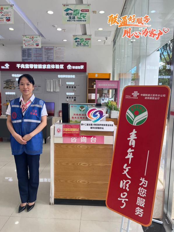 圖片 6.png 圖片 6.png