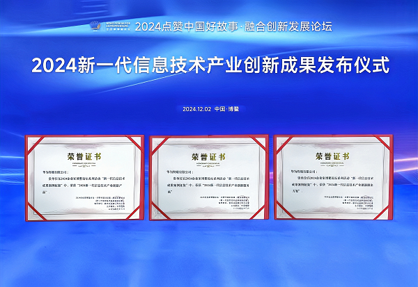 1733453137642421.png 圖片1.png