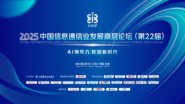 1749633804395993.png 圖片5.png