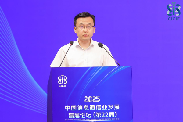 1749633878892519.png 圖片10.png