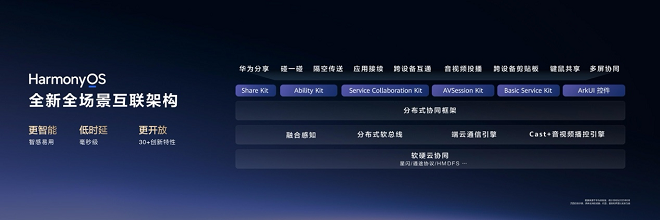 1750423334558135.png 圖片4.png