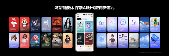 1750423343595733.png 圖片5.png