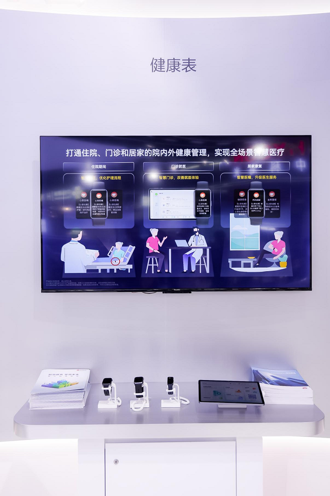 1752823374696394.png 圖片3.png