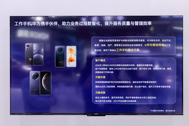 1752823380411920.png 圖片4.png