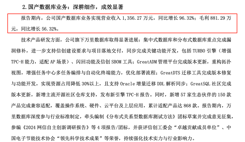 圖片1.png 圖片1.png