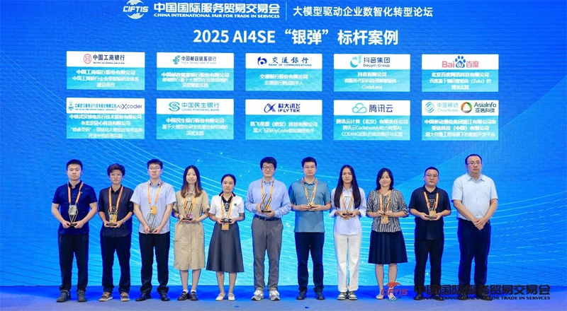 1757932011914891.png image.png