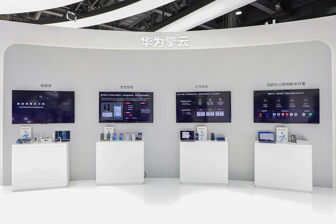 1760085291934219.png 圖片5.png