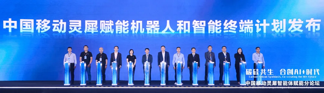 1760495864937430.png 圖片 7.png