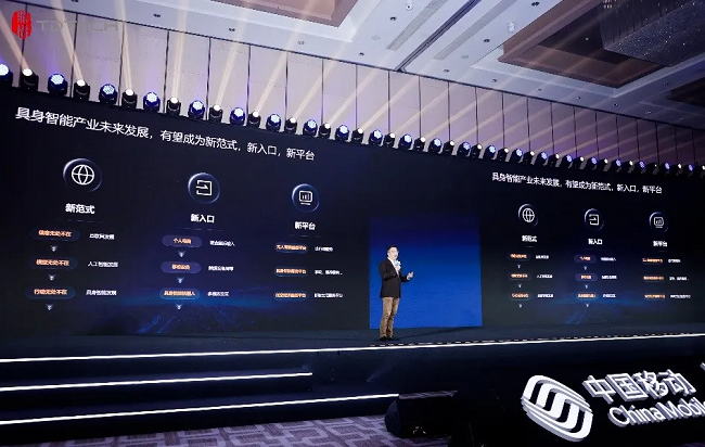 1760495887575113.png 圖片 8.png