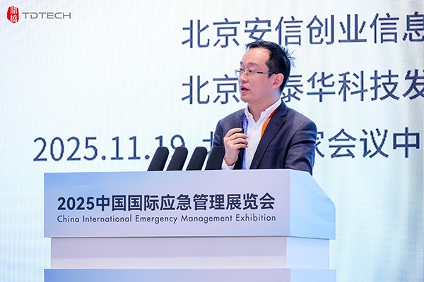 1764320052475303.jpg 微信圖片_20251128163832_1857_113.jpg