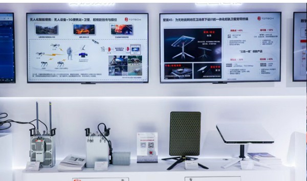 1764320185285366.jpg 微信圖片_20251128163843_1863_113.jpg