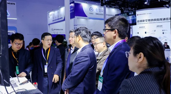 1764320273398531.jpg 微信圖片_20251128163853_1871_113.jpg