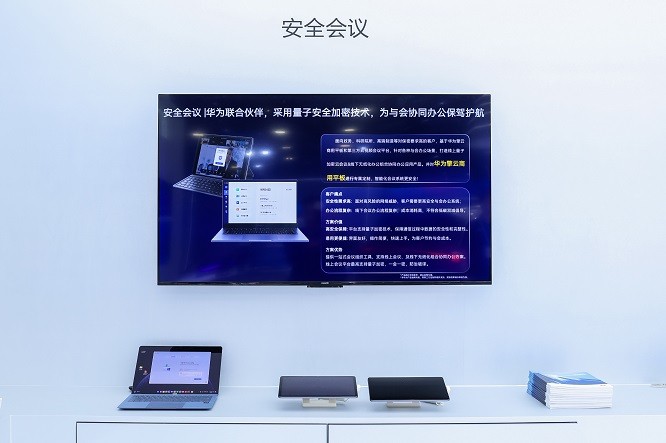 1764931477523615.jpeg fullImage256828427ad6545f8f3efd27c4cf2c230114331f.jpeg