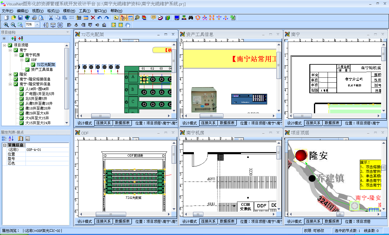 dvubb 圖片點擊可在新窗口打開查看