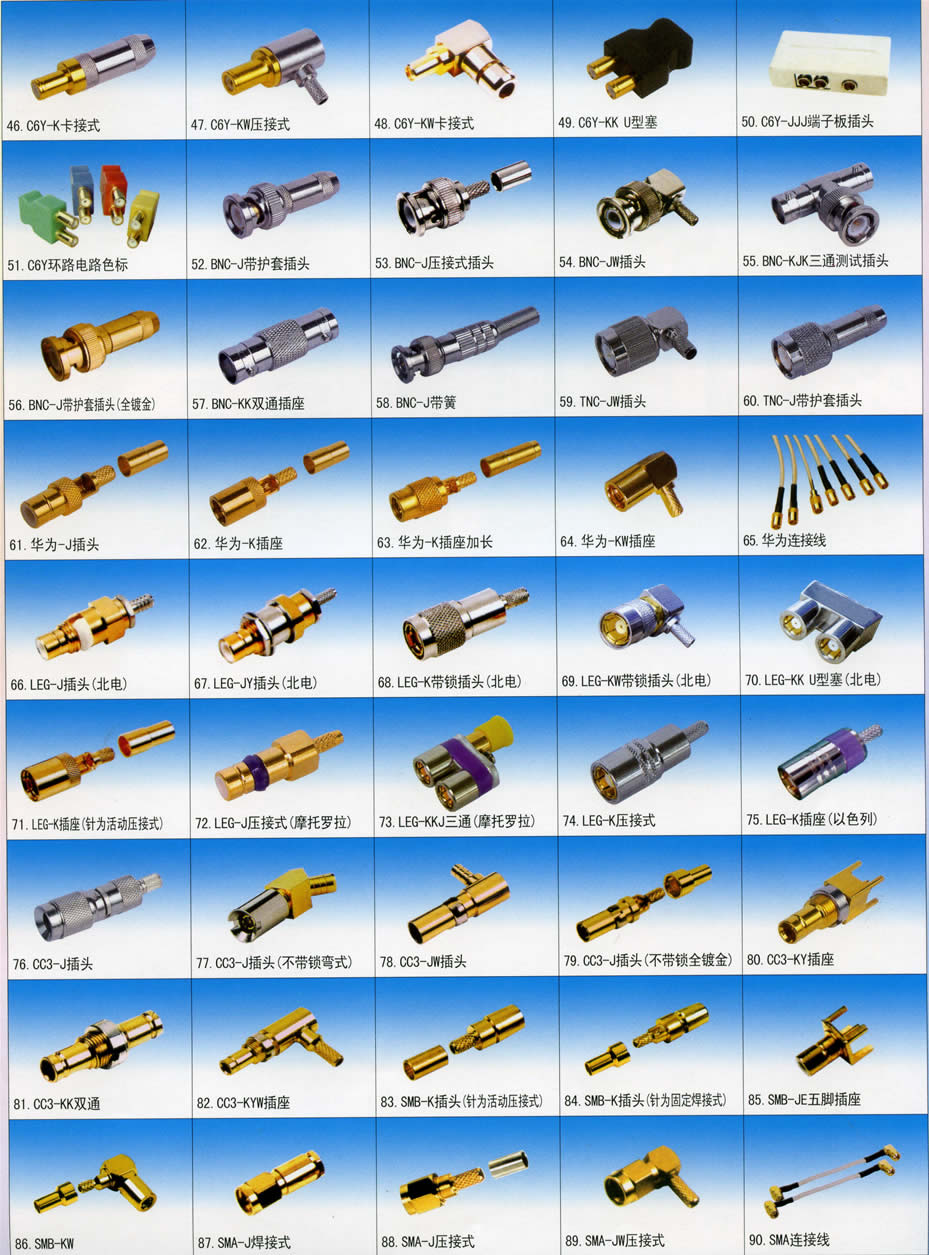 dvubb 圖片點擊可在新窗口打開查看