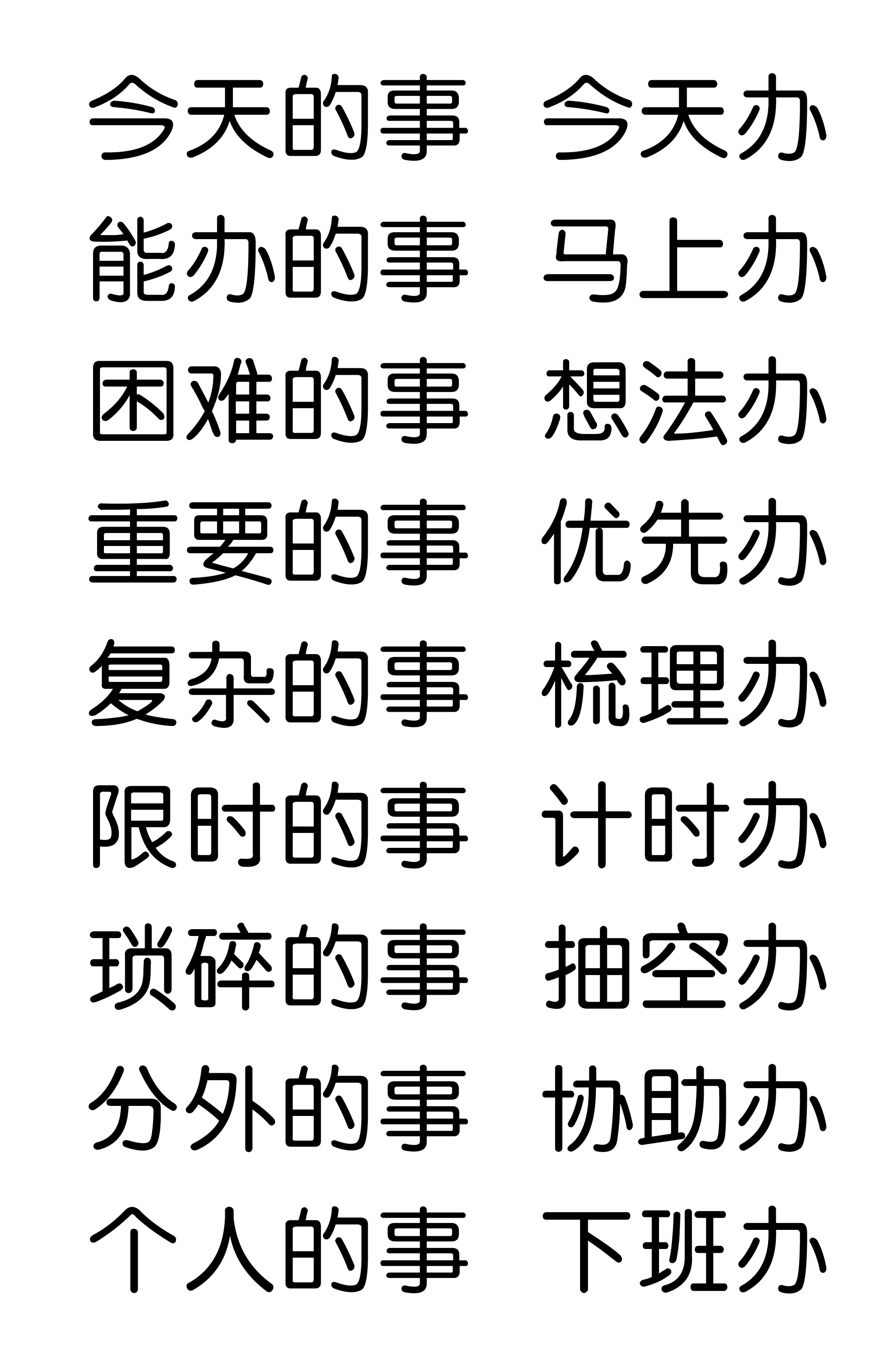 dvubb 圖片點擊可在新窗口打開查看