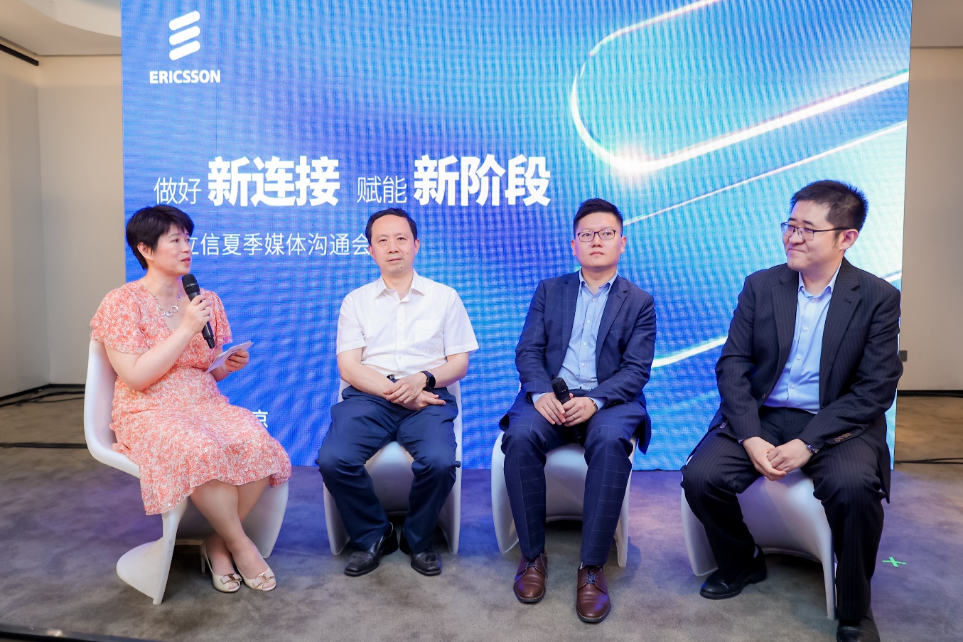 愛立信中國區總裁方迎:將在中國市場重點做好三件事 愛立信中國區總裁方迎:將在中國市場重點做好三件事